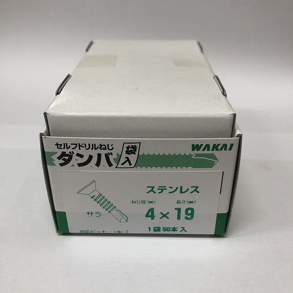 �ɥ��ӥ� ���� 4.0��19 (250������) ����С� ������ 62419FP SUS410 ��°������