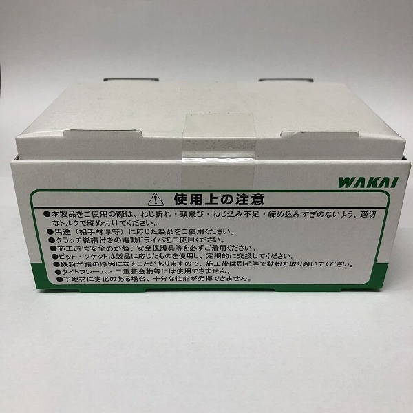 �ɥ��ӥ� ���� 4.0��19 (250������) ����С� ������ 62419FP SUS410 ��°������