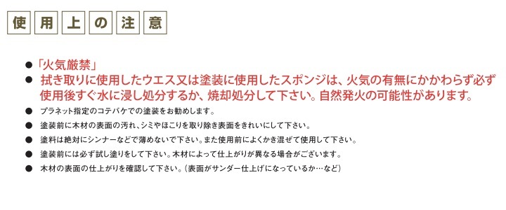 �ץ�ͥåȥ��顼 ���åɥ�����NS�ϡ��ɥ��ꥢ������ 2.5L ������ ��������