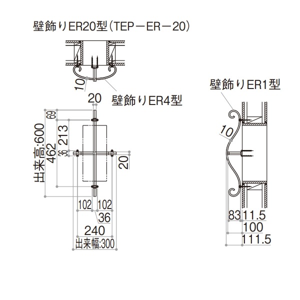 ʾ ɾ YKKap ER20 (TEP-ER-20)  ʪ ʥ 顼֥å