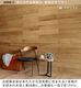 �ɺ� ŷ���ڥѥͥ� [������ʤ�] SOLIDECO -PRO- �ʥ����륨������ 11���� ����1.66m2�� SLDC-11P-P002AGE ���̳�ƻ��1500��