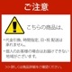 201202700mm(6.0kg)