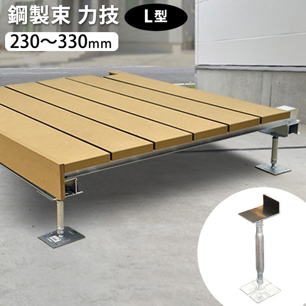 ����« �ϵ� L�� 230��330mm ��WKD2333��