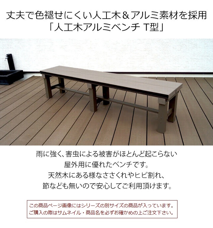 �����ǥ�٥�� ��90cm �͹��ڥ���ߥ٥��T�� 9036 �֥饦�� (aks25715) 