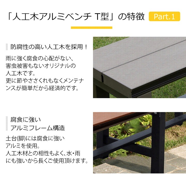 �����ǥ�٥�� ��90cm �͹��ڥ���ߥ٥��T�� 9036 �֥饦�� (aks25715) 