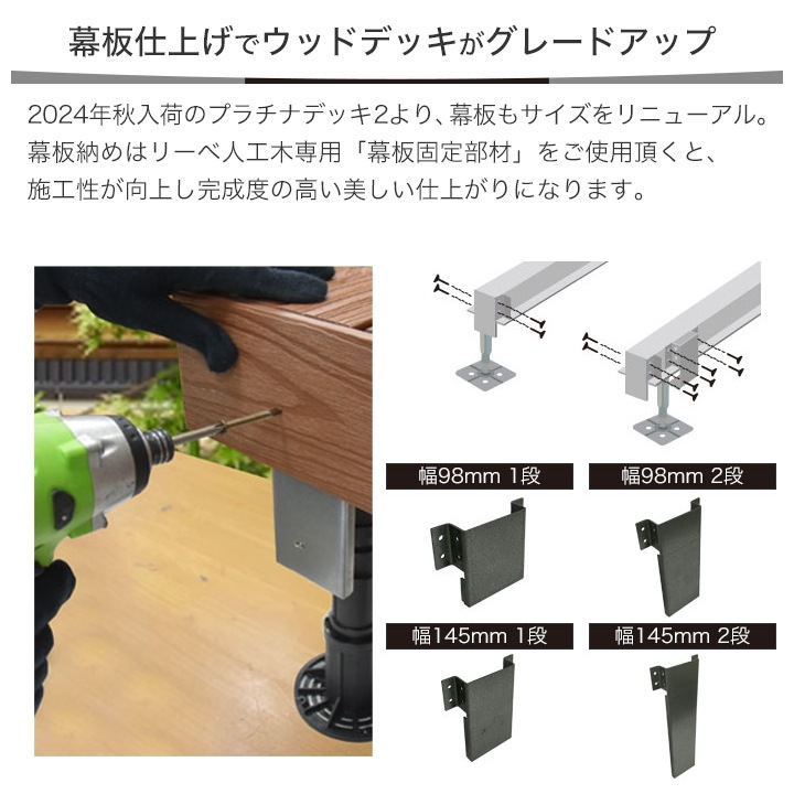͹ ץ2 (/)101452000mm (3.6kg)֥饦