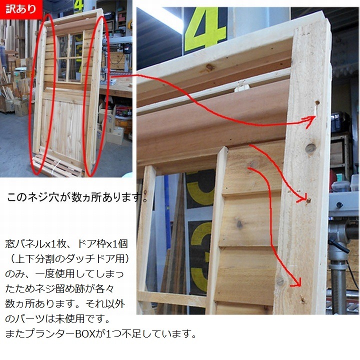 ��������� �������� �����������åɼ� �ܡ��ȥϥ��� ��6��12type�� ��6.4ʿ�� 1.9�� ����ʪ�� ���ײٹߤ���������