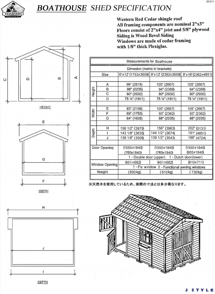 ��������� �������� �����������åɼ� �ܡ��ȥϥ��� ��6��12type�� ��6.4ʿ�� 1.9�� ����ʪ�� ���ײٹߤ���������