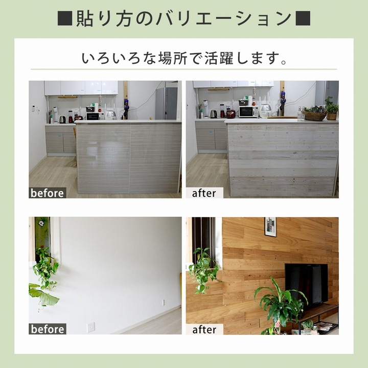 �ɺ� ŷ���ڥѥͥ� [������ʤ�] SOLIDECO -PRO- �ʥ����륨������ 44���� ����6.64m2�� SLDC-44P-P002AGE ���̳�ƻ��1500��