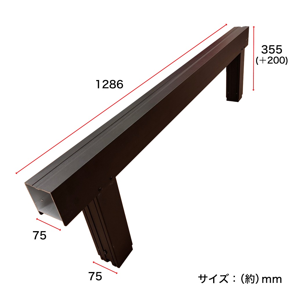 �͹��ڥ��åɥǥå����ѡ�A���åȡ��ʥ�������/����1286mm2��+Ĵ��«4�ܡ�