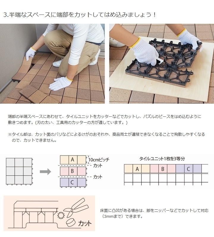 TOTO バーセアタイル 磁器タイル セサミブラウン色 25枚セット TOTO バーセアタイル 磁器タイル セサミブラウン色 25枚セット - メルカリ