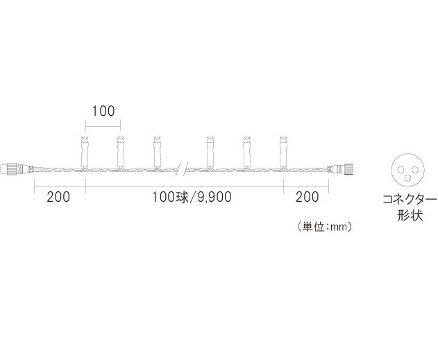 ����ߥ͡������ ������ LED100�她�ȥ졼�� �Ŀ� (LRK100B) 9.9m ���Ÿ�������