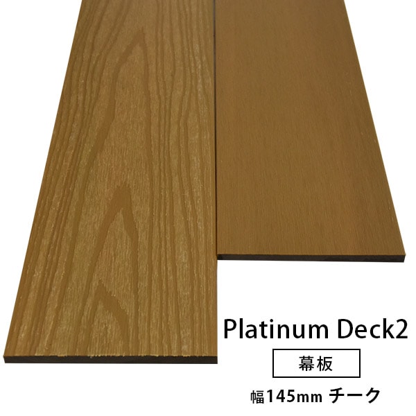 ͹ ץ2 (/)101452000mm (3.6kg)