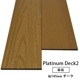 ͹ ץ2 (/)101452000mm (3.6kg)