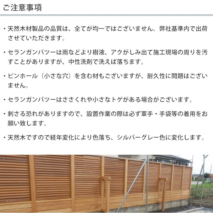 Ĺ�����ϡ��ɥ��å� ����󥬥�Хġ��ܱ����롼�С��ե��� 900��900mm (��10kg)