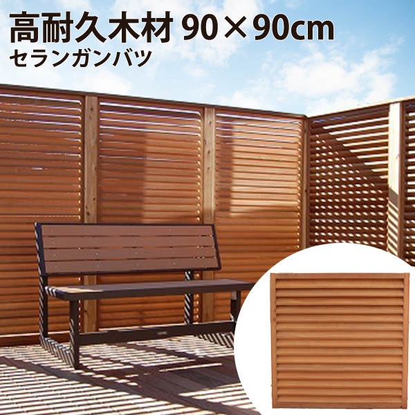 Ĺ�����ϡ��ɥ��å� ����󥬥�Хġ��ܱ����롼�С��ե��� 900��900mm (��10kg)