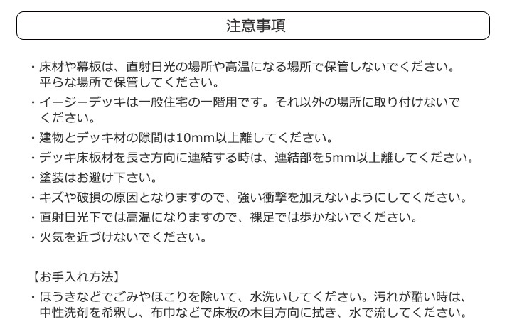 �͹��ڥ��������ǥå�H800�ե���3�� 1.5�ڡ�1.5�֡�6�ܡ�W2615��D1820��H400��600���ܳ�DIY��