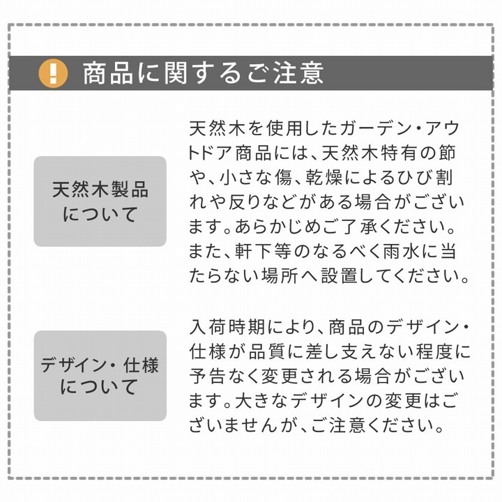 木製コンポスト 90L 窓付 「OWN」（オウン） (CPT45DGR) 堆肥