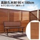 Σ祻åȡĹϡɥå 󥬥Хġܱ롼Сե 9001800mm (63kg)