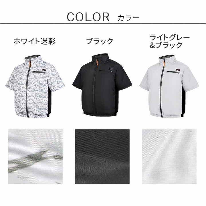��Ĵ������������Ⱦµ�˥Хåƥ꡼ �ե��󥻥å� ��30V��L������ �饤�ȥ��졼���֥�å� (KW-ALL24-SS-L-GRY) ����� �� ������� ���̳�ƻ��1500��