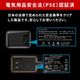 ��Ĵ������������Ⱦµ�˥Хåƥ꡼ �ե��󥻥å� ��30V��L������ �饤�ȥ��졼���֥�å� (KW-ALL24-SS-L-GRY) ����� �� ������� ���̳�ƻ��1500��