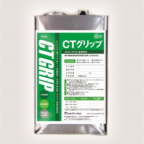  롦͹ CTå 5kg ʥ쥿ϡ ʿ ѿ