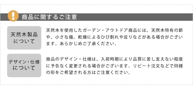 �٥�� ���� ���إ٥�� ��110cm (WB-1100) �������֥饦�� �����ǥ�٥�� ���̳�ƻ��3000��