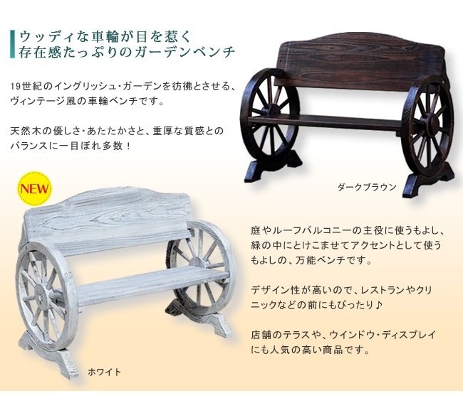 �٥�� ���� ���إ٥�� ��110cm (WB-1100) �������֥饦�� �����ǥ�٥�� ���̳�ƻ��3000��