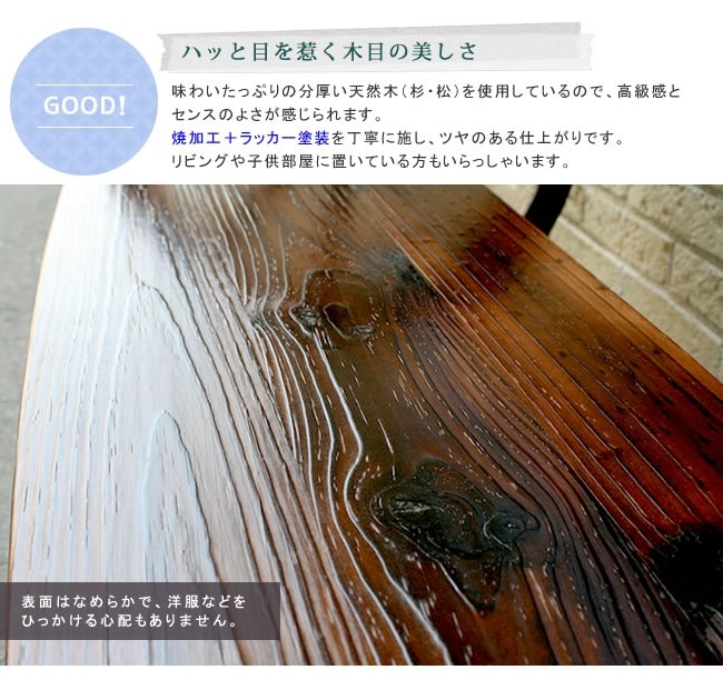 �٥�� ���� ���إ٥�� ��110cm (WB-1100) �������֥饦�� �����ǥ�٥�� ���̳�ƻ��3000��