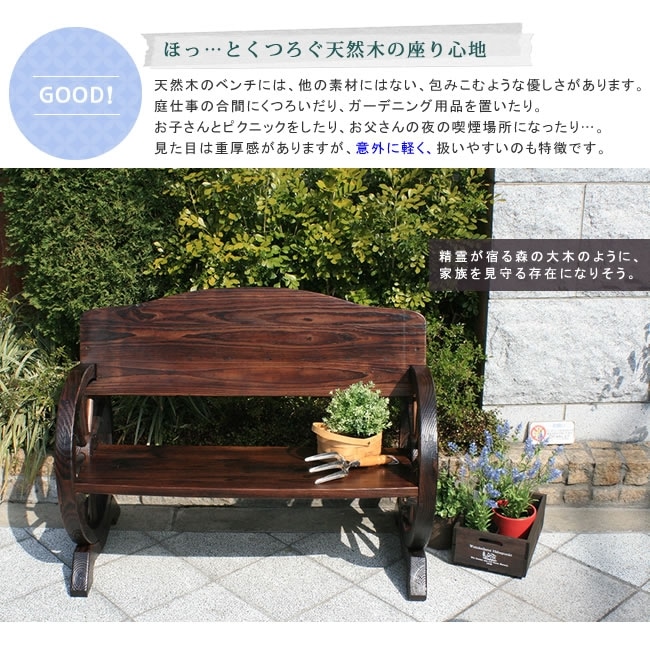 �٥�� ���� ���إ٥�� ��110cm (WB-1100) �������֥饦�� �����ǥ�٥�� ���̳�ƻ��3000��