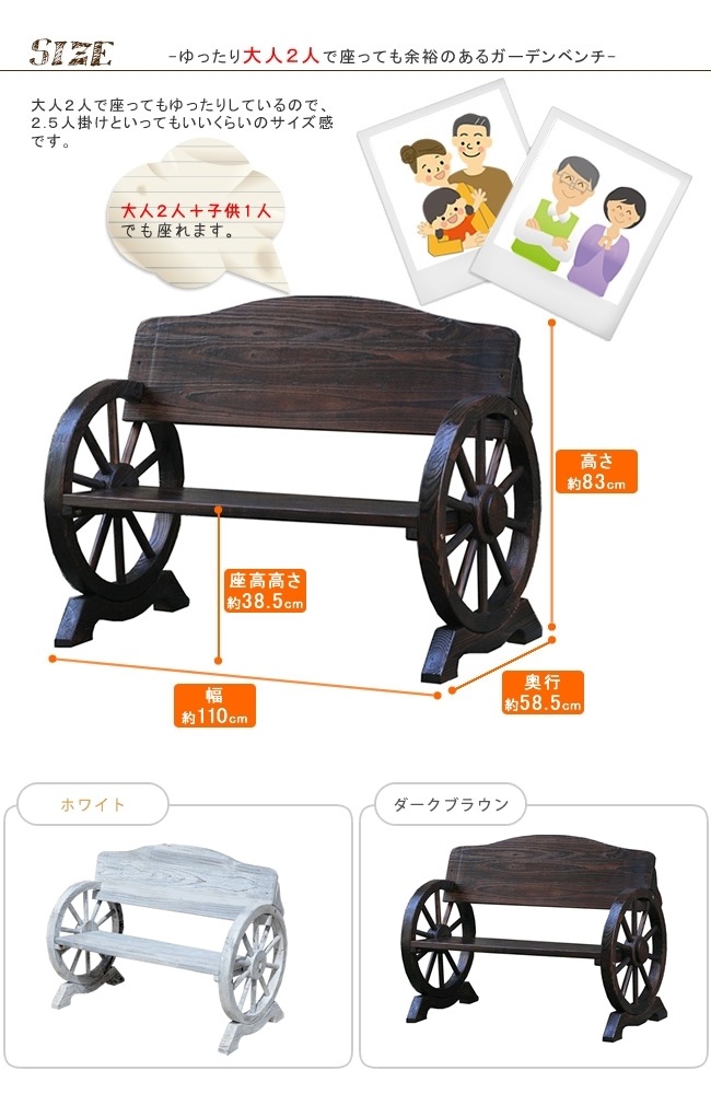 �٥�� ���� ���إ٥�� ��110cm (WB-1100) �������֥饦�� �����ǥ�٥�� ���̳�ƻ��3000��