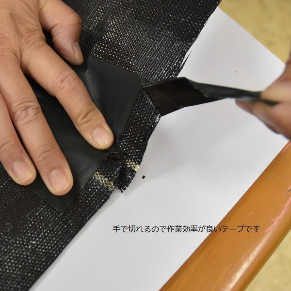 ���𥷡����ѥơ��� 100mm��20m ���������꡼�� ���ϥ����� ��Υ��ʤ� ����ڤ��