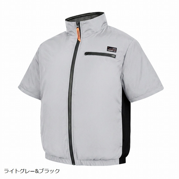 ��Ĵ������������Ⱦµ�˥Хåƥ꡼ �ե��󥻥å� ��30V��LL������ �饤�ȥ��졼���֥�å� (KW-ALL24-SS-LL-GRY) ����� �� ������� ���̳�ƻ��1500��