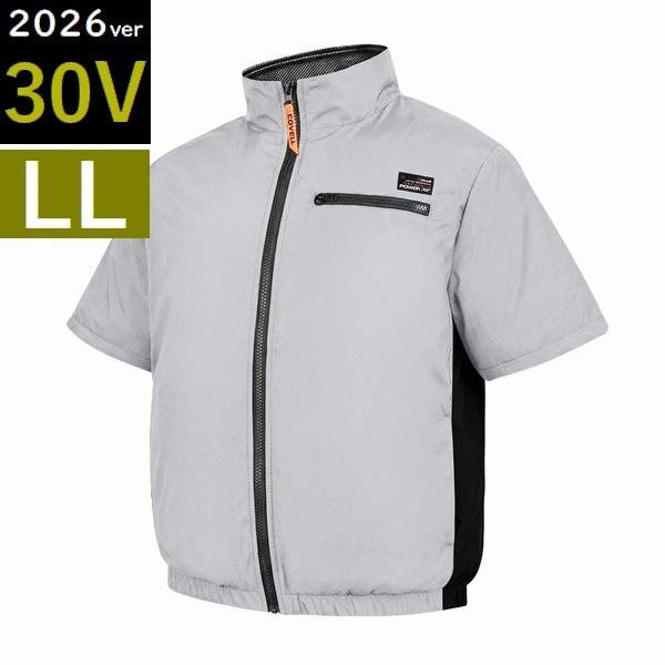 ��Ĵ������������Ⱦµ�˥Хåƥ꡼ �ե��󥻥å� ��30V��LL������ �饤�ȥ��졼���֥�å� (KW-ALL24-SS-LL-GRY) ����� �� ������� ���̳�ƻ��1500��