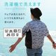 ��Ĵ������������Ⱦµ�˥Хåƥ꡼ �ե��󥻥å� ��30V��LL������ �饤�ȥ��졼���֥�å� (KW-ALL24-SS-LL-GRY) ����� �� ������� ���̳�ƻ��1500��