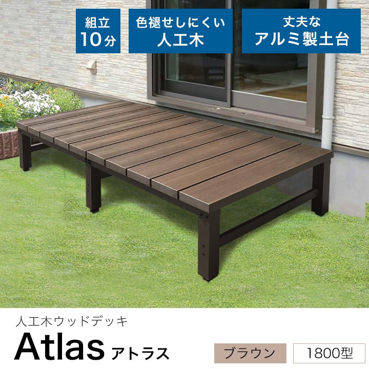 �͹��ڡߥ���� ���åɥǥå� ���ȥ饹 1800������ �֥饦��