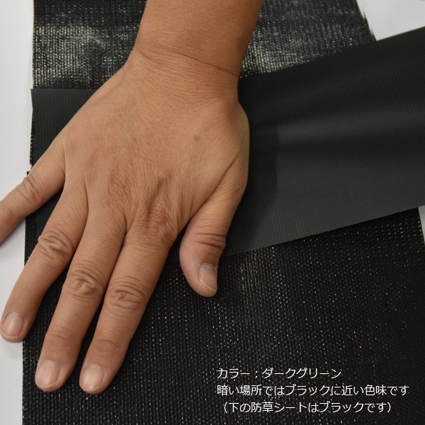 ���𥷡����ѥơ��� 100mm��20m 18�����å� ���������꡼�� ���ϥ����� ��Υ��ʤ� ����ڤ�� ���Ŀ��𡦸��줪�Ϥ�+1500��