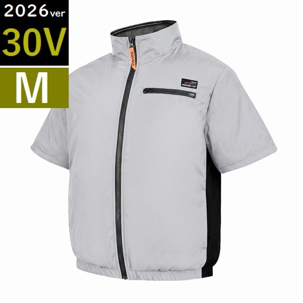 ��Ĵ������������Ⱦµ�˥Хåƥ꡼ �ե��󥻥å� ��30V��M������ �饤�ȥ��졼���֥�å� (KW-ALL24-SS-M-GRY) ����� �� ������� ���̳�ƻ��1500��