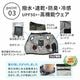 ��Ĵ������������Ⱦµ�˥Хåƥ꡼ �ե��󥻥å� ��30V��M������ �饤�ȥ��졼���֥�å� (KW-ALL24-SS-M-GRY) ����� �� ������� ���̳�ƻ��1500��