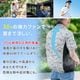 ��Ĵ������������Ⱦµ�˥Хåƥ꡼ �ե��󥻥å� ��30V��M������ �饤�ȥ��졼���֥�å� (KW-ALL24-SS-M-GRY) ����� �� ������� ���̳�ƻ��1500��