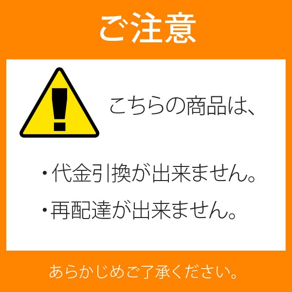 ࡡܥå  ʥꥹ塦4510530009.9kgˡ