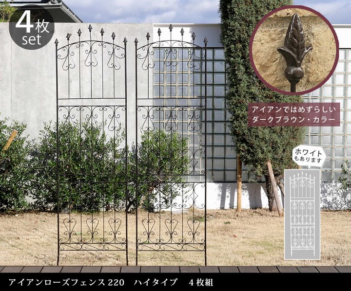 ��������ե��� �ϥ������� �ۥ磻�� 4���� ��������������ե���220 RS013H-4P-WHT ���̳�ƻ��3000��