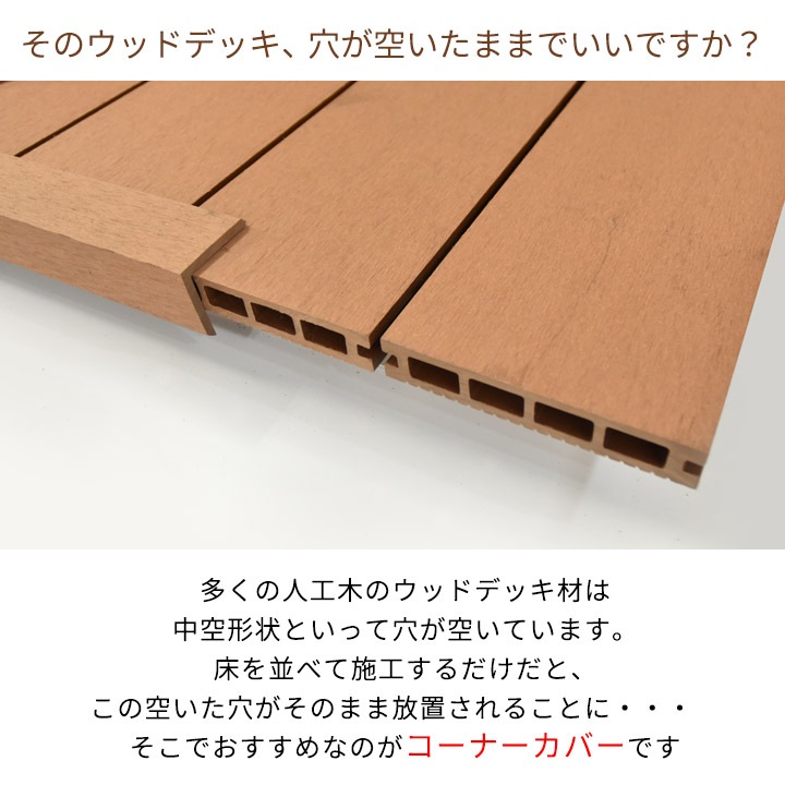 ���͹��� ��������ǥå�/���ɥХ󥹥ǥå�2���̡������ʡ����С��� 45��45��2000mm��1.2kg�� ������ �ں߸˸¤��