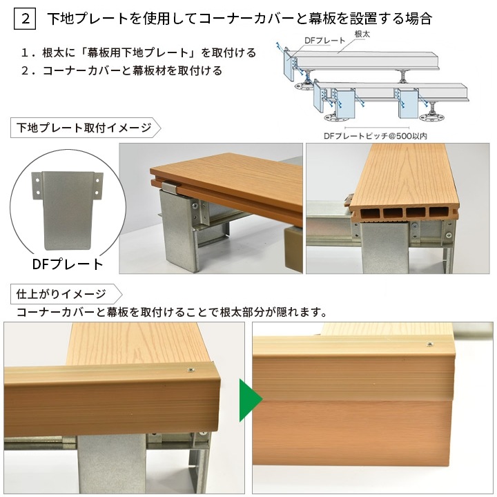 ���͹��� ��������ǥå�/���ɥХ󥹥ǥå�2���̡������ʡ����С��� 45��45��2000mm��1.2kg�� ������ �ں߸˸¤��