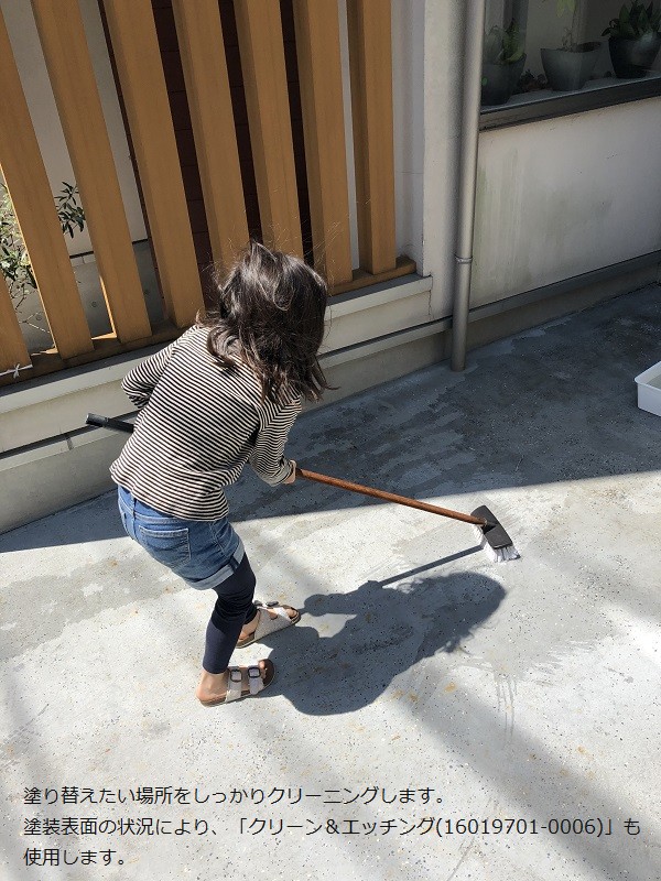 ���󥯥꡼�Ⱦ������� ���ݥ��������� ���󥯥꡼�ȥե����ڥ���� �����ޡ����쥤�� 3785ml (11110) �饹�ȥ��ꥦ��