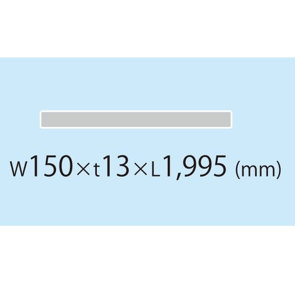 �����ں�Kankyo-wood-��/MKU03��13��150��1995mm ���ܡ�5.4kg��̵���ࢨ���������� MKU03-150��13M