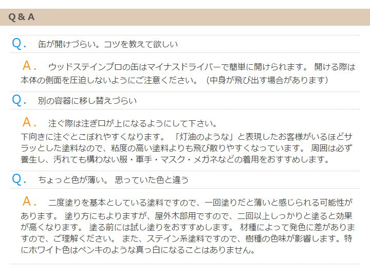 �ں� �ݸ����� ���åɥ��ƥ���ץ� 16L ��������ʥå� ���� ���� �̳�ƻ�����졦Υ�����Ӹ��� [���Ϥ���ˡ�͸���]