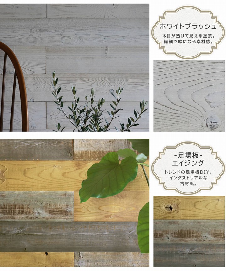 �ɺ� ŷ���ڥѥͥ� �ۥ磻�ȥ֥�å��� 10���ȡ���1.5ʿ��) SOLIDECO SLDC-10P-003WHT  ���̳�ƻ��1500��