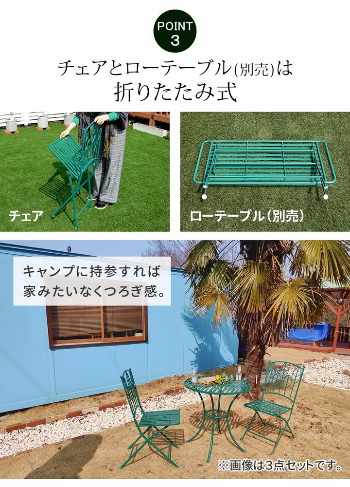 �����ǥ������ 2�ӥ��å� �ޤꤿ���߼� ���������� Sunny Leaf (SPL-9001-2P-GRN) ���᡼�����߸˸¤� ���̳�ƻ��3000��