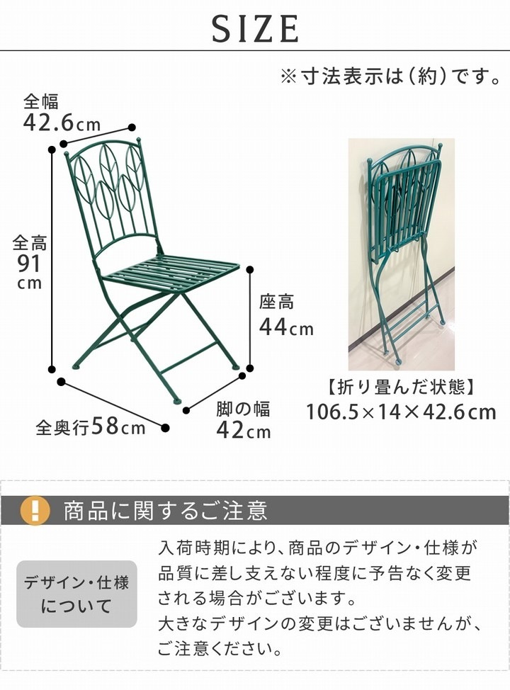 �����ǥ������ 2�ӥ��å� �ޤꤿ���߼� ���������� Sunny Leaf (SPL-9001-2P-GRN) ���᡼�����߸˸¤� ���̳�ƻ��3000��